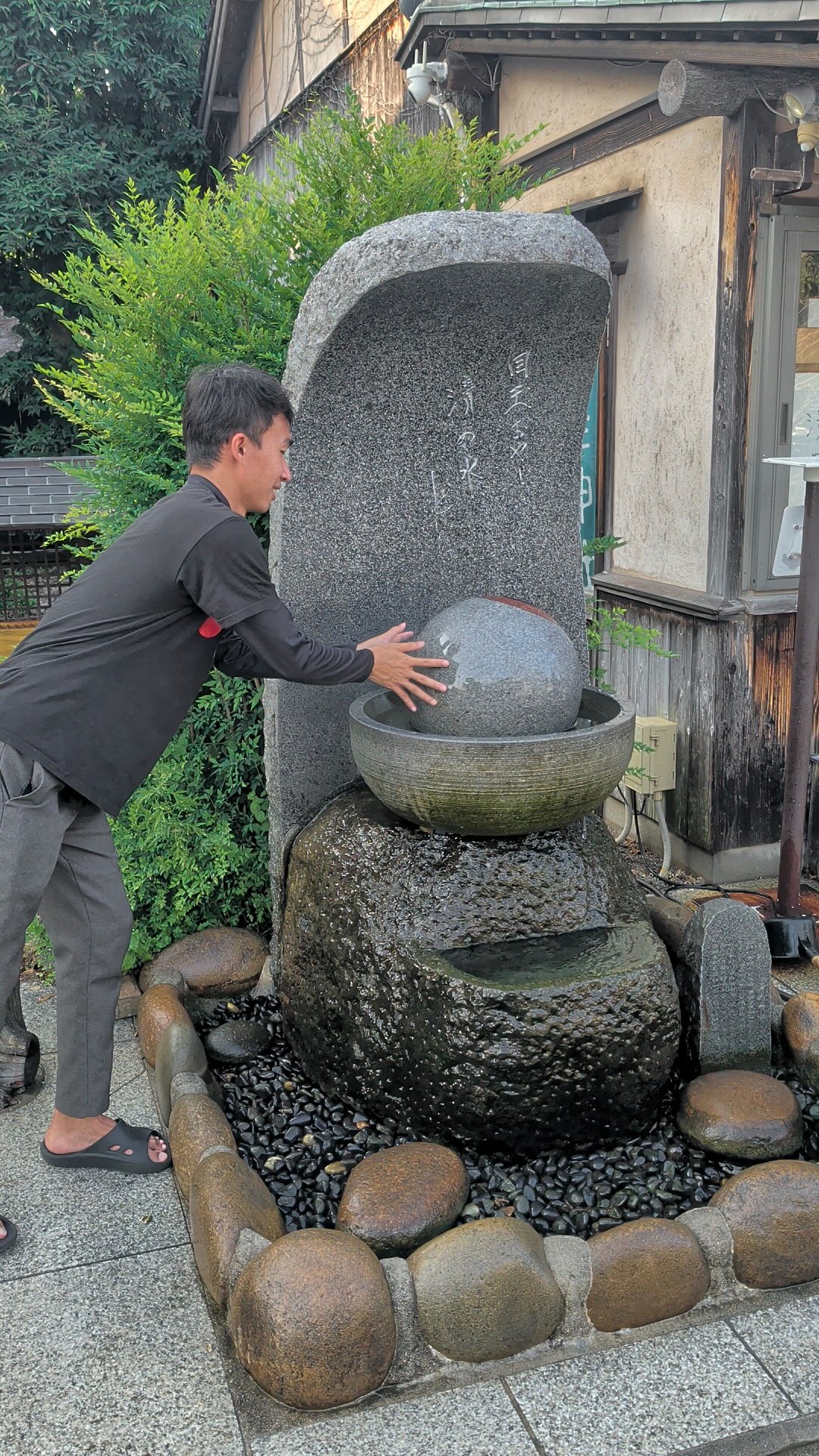 Explore Mizuki Shigeru Road In Sakaiminato