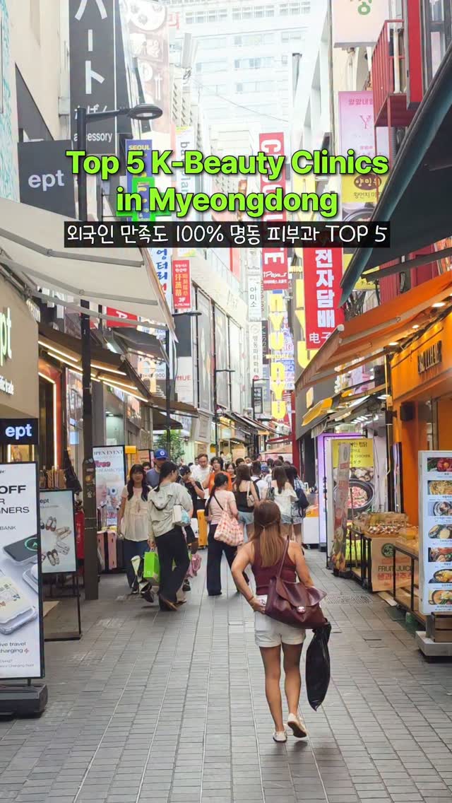 5 Wellness spots in Seoul