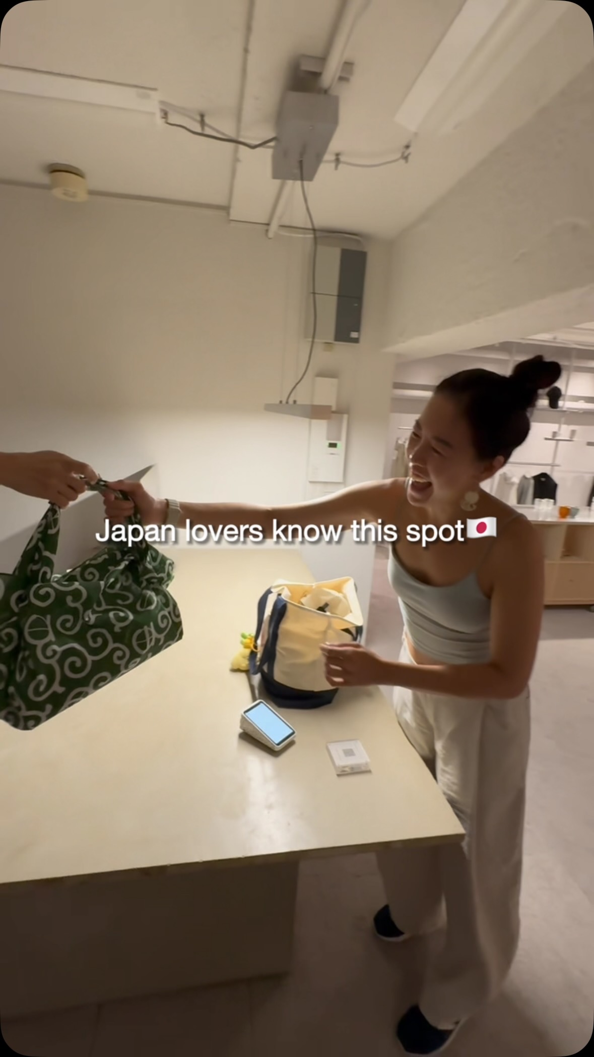 Japanese Footwear Shop Showcases Craftsmanship
