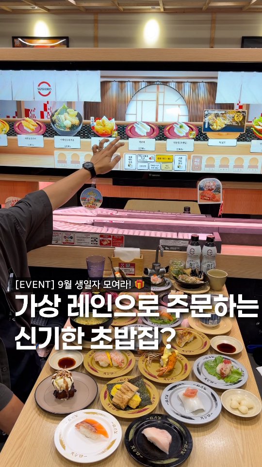 1 Restaurants in Seoul
