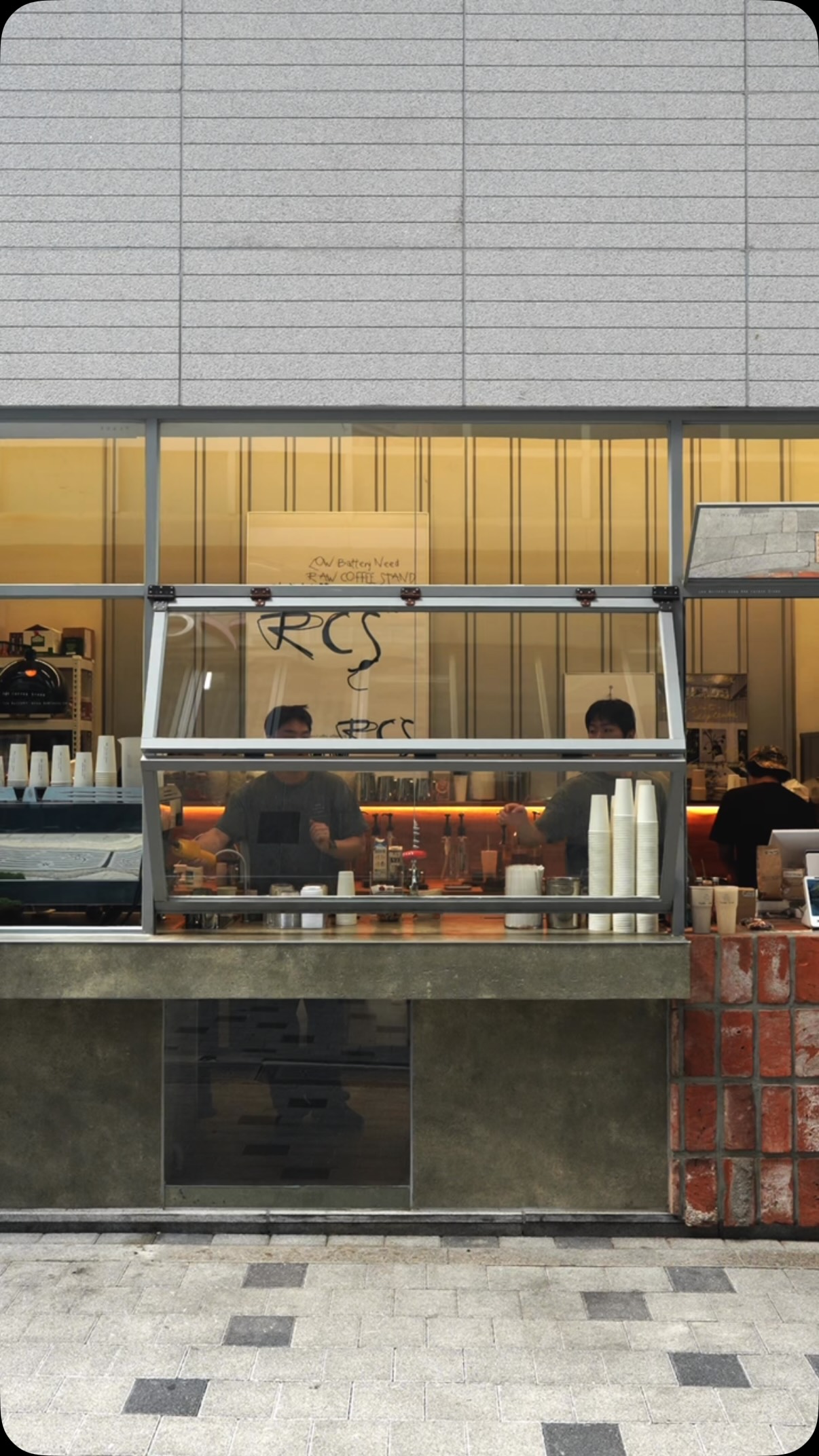 Seoul Coffee Stand Offers Morning Energy Boost