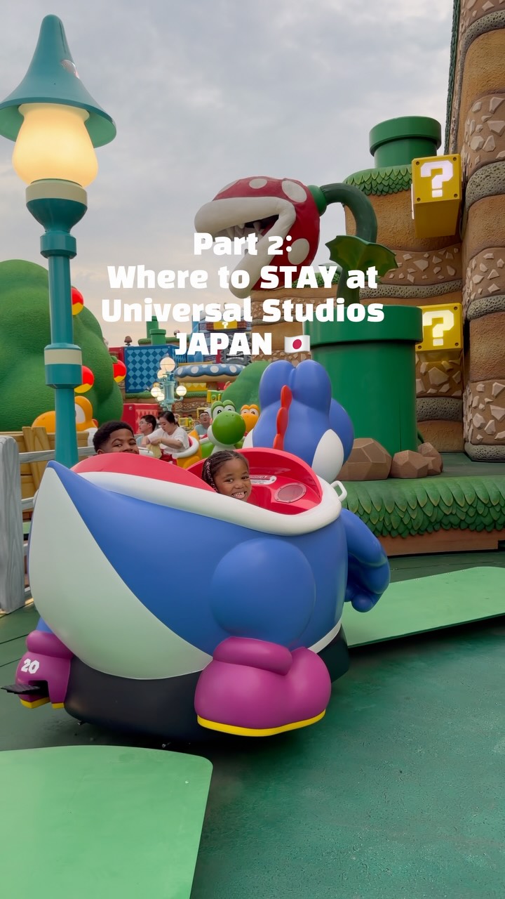 Universal Studios Japan Area Family Trip