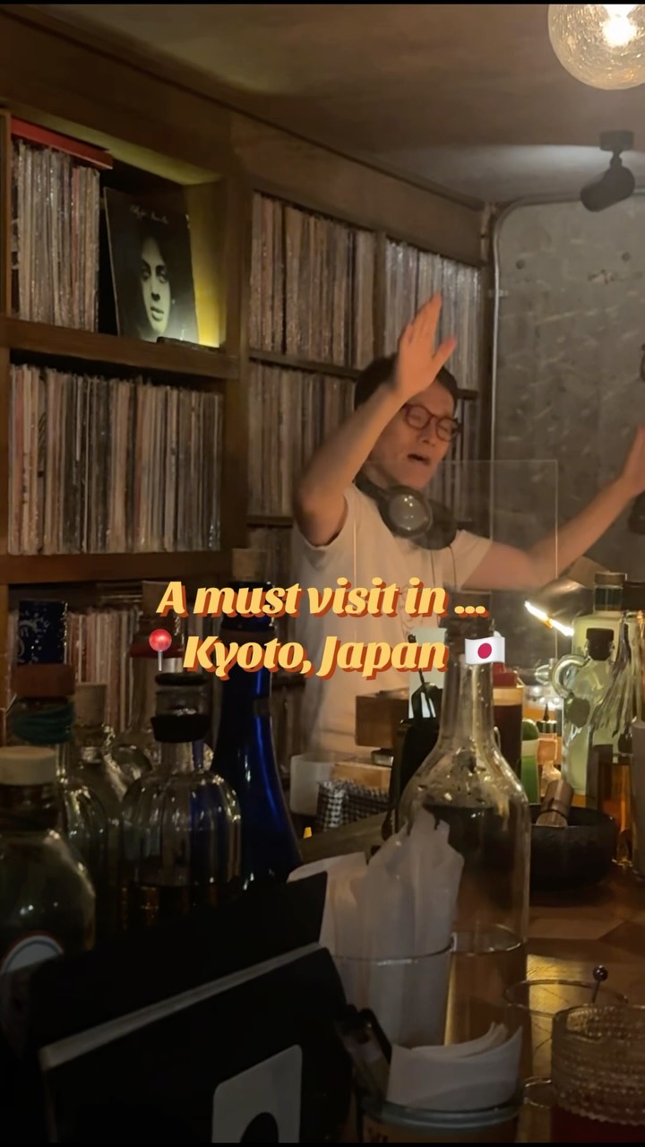 Kyoto Record Bar Offers Unique Music Experience