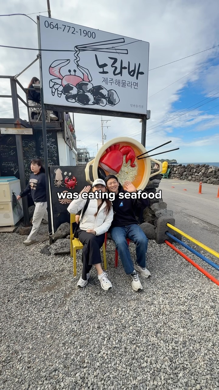 Noraba's Unique Attractions