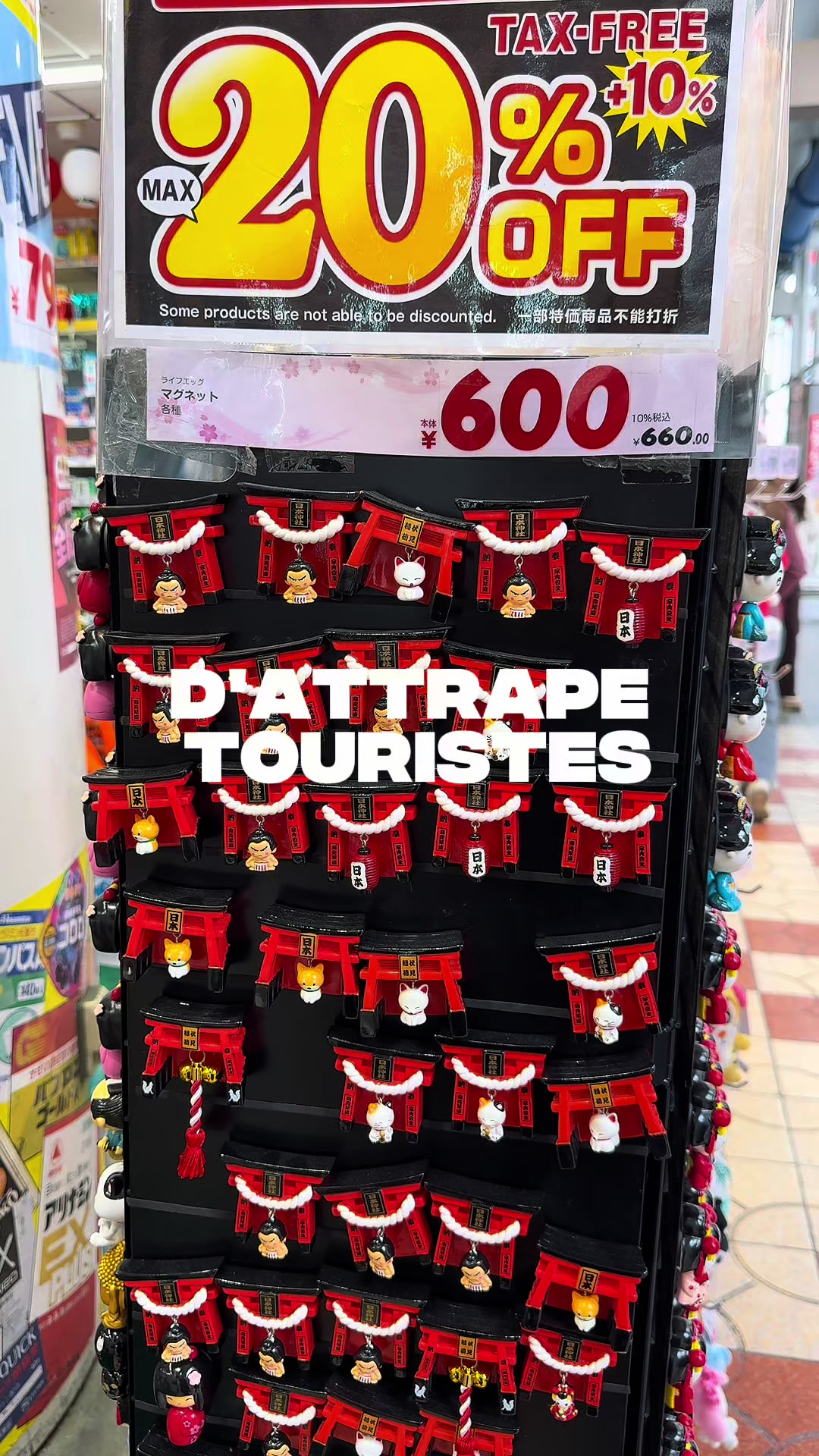 Unique Gifts and Travel Map of Tokyo