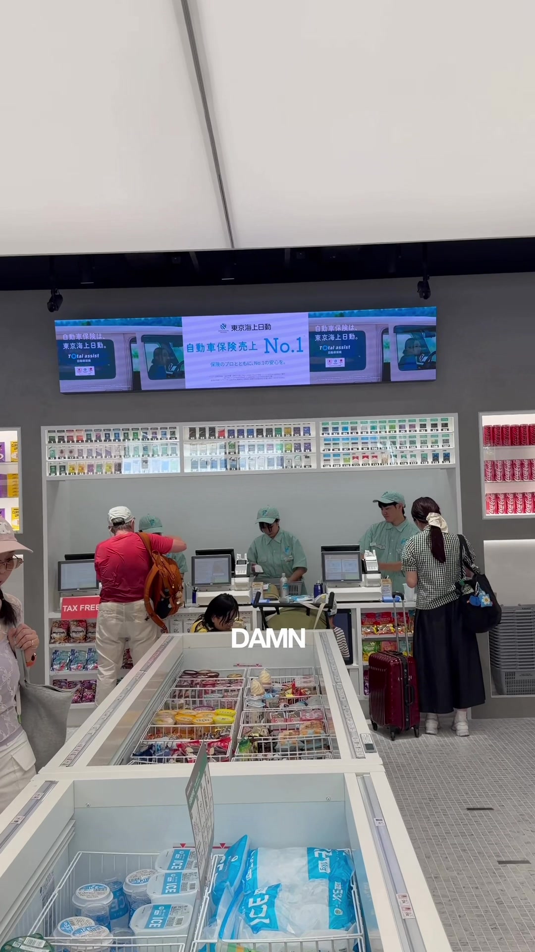 Famima Park Azabudai: A Futuristic Convenience Store