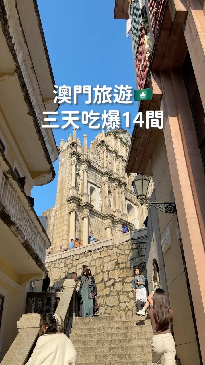Macau's Top 14 Foodie Destinations For A Culinary Adventure