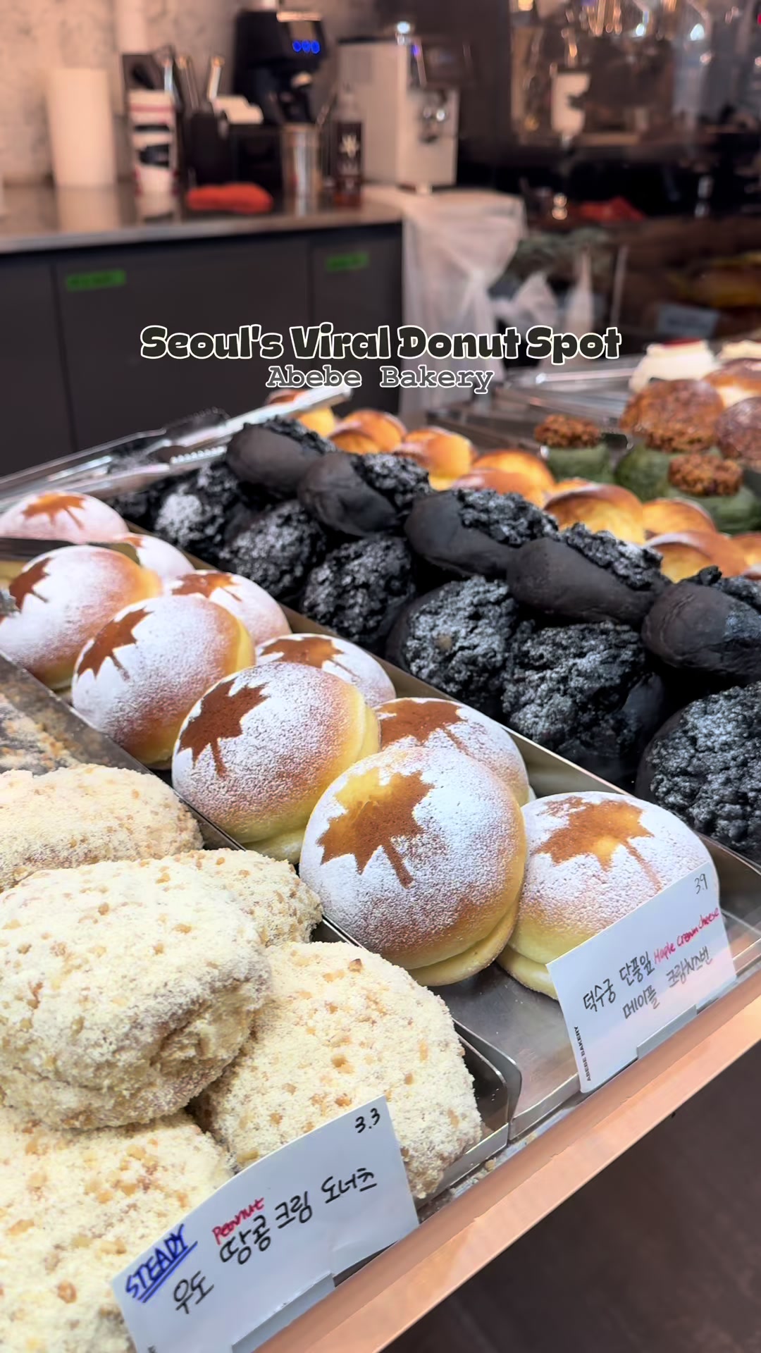 Seoul Bakery Known For Cream-Filled Donuts