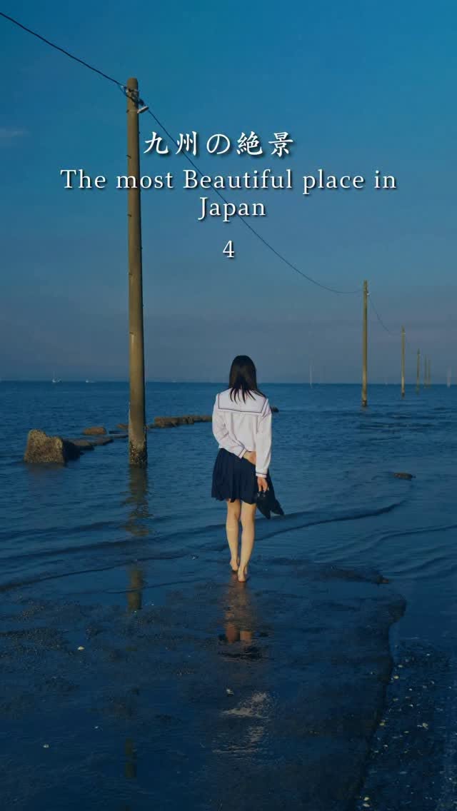 Kyushu's Natural Beauty and Spiritual Sites