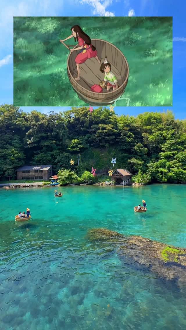 Sado Island Tub-Boat Rides Evoke Spirited Away