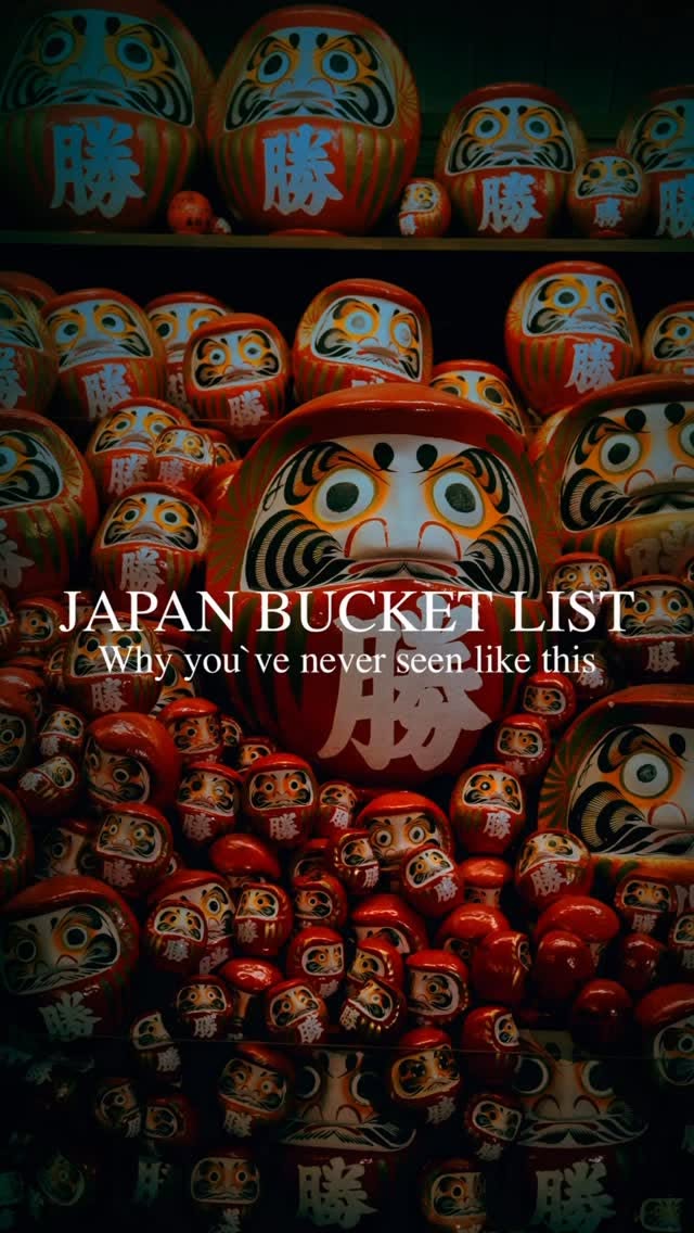 Japanese Temples And Shrines Lit Up At Night