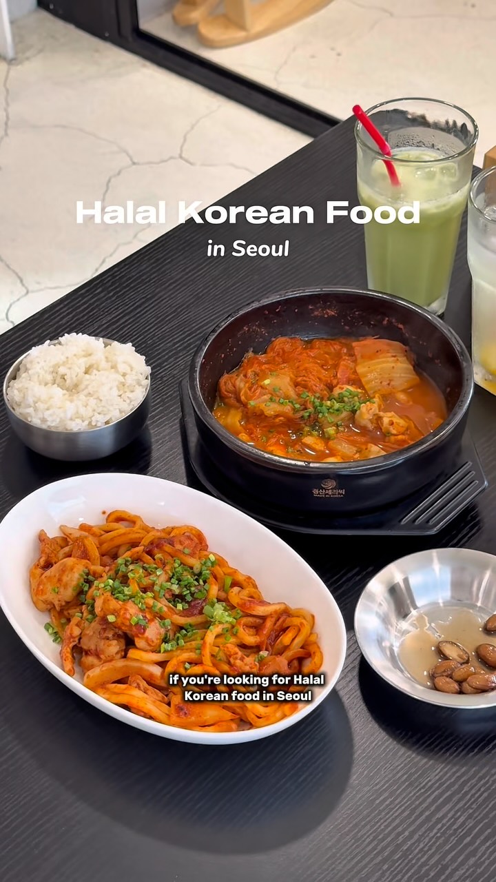 Halal Korean Cuisine Near Hongik University Station