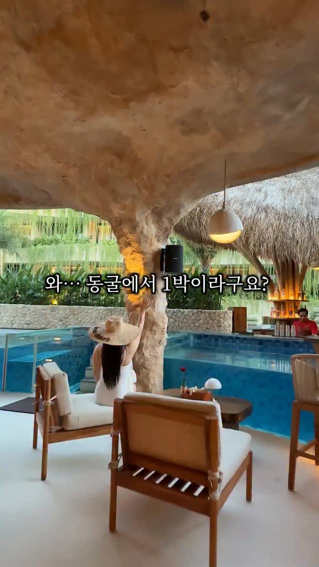 Bali Jungle Resorts Offer Cave Stays