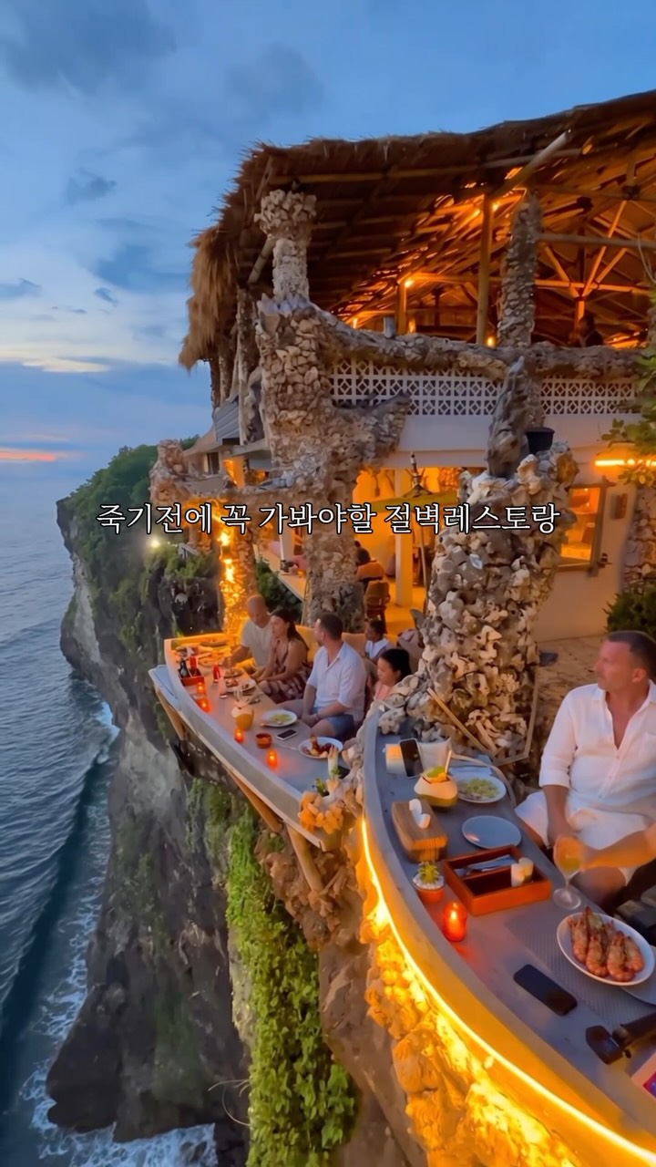 Bali Luxury Resorts And Sunset Dining Experiences