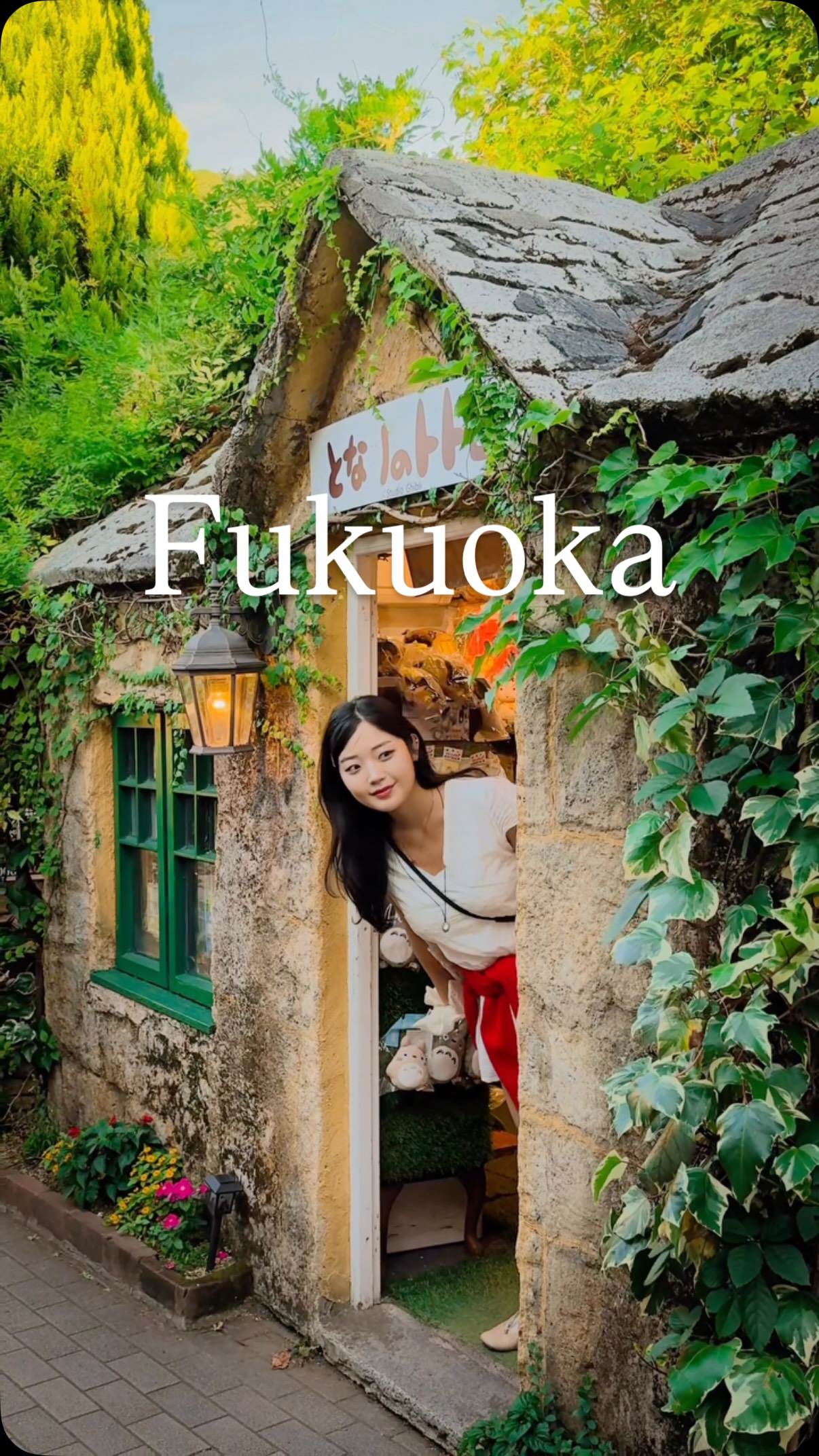 Ghibli-Inspired Village and Train Station in Yufuin