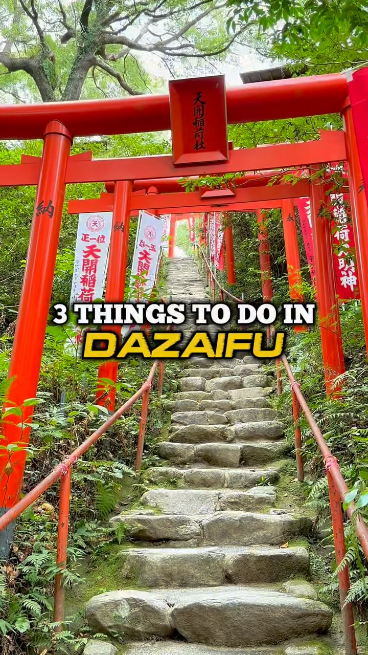 Dazaifu's Shrine, Shopping, and Amusement Park