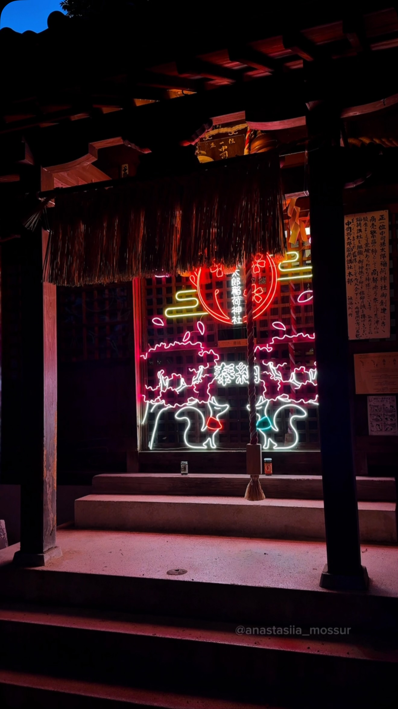 Fukuoka's Shrine, Park, and Station Attractions