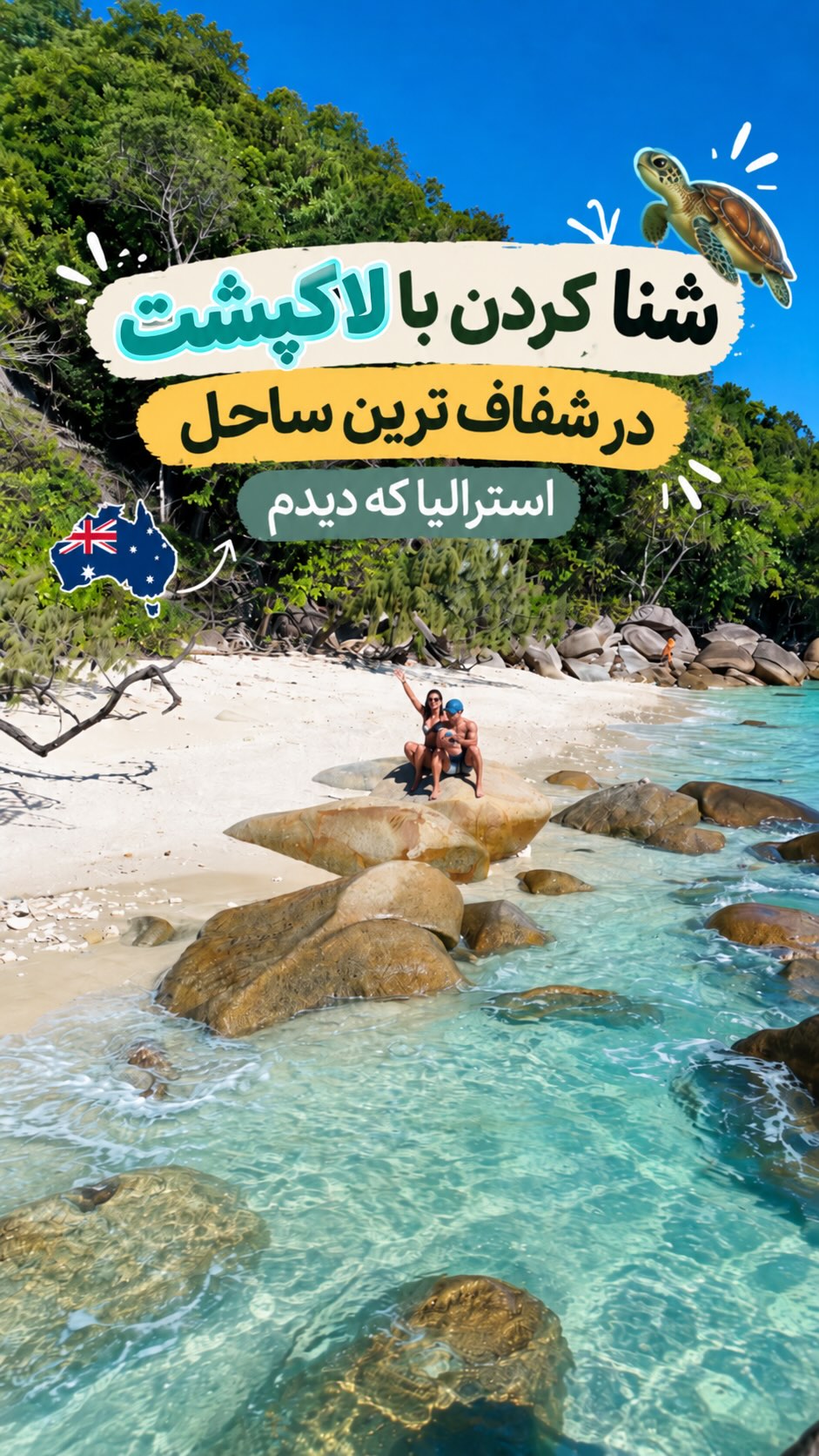 Fitzroy Island's Crystal Waters and Scenic Views