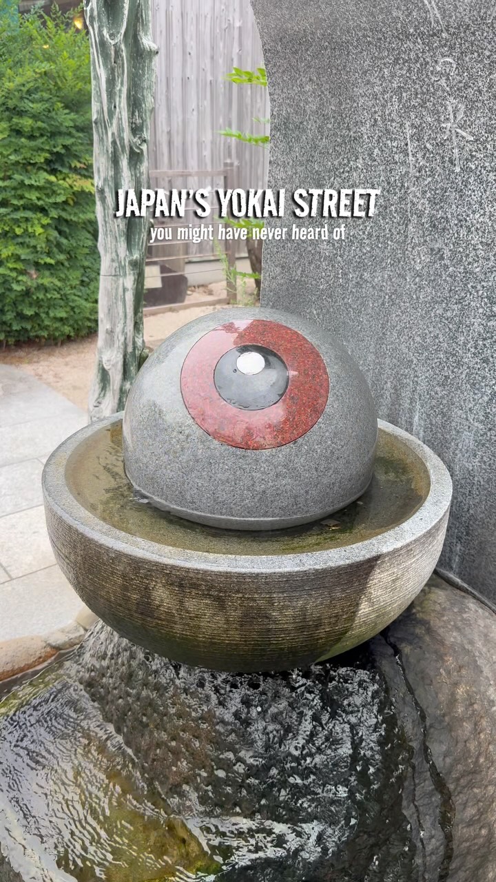Yokai Monster Statues Line Sakaiminato's Mizuki Shigeru Road