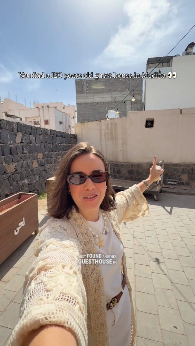 Anarat Boutique Offers Historic Saudi Stays