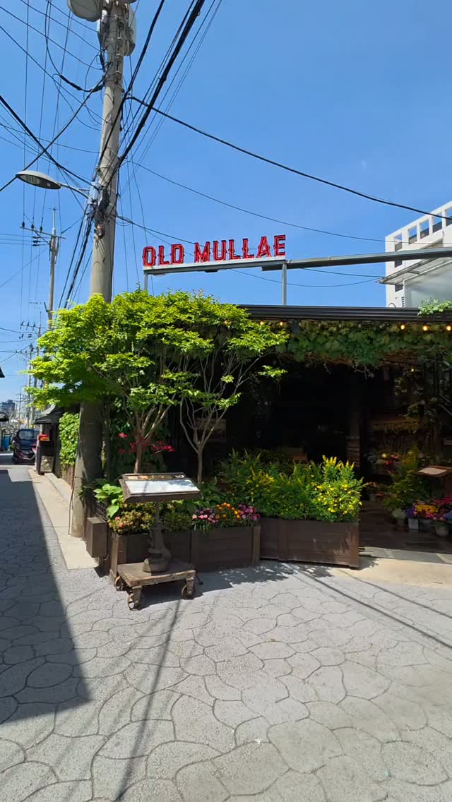Old Mullae: Seoul's Industrial Art Neighborhood