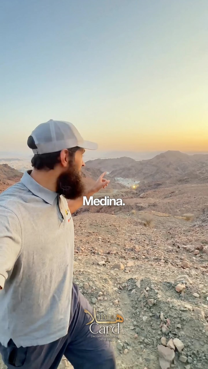 Mount Uhud and Coffee House Experiences