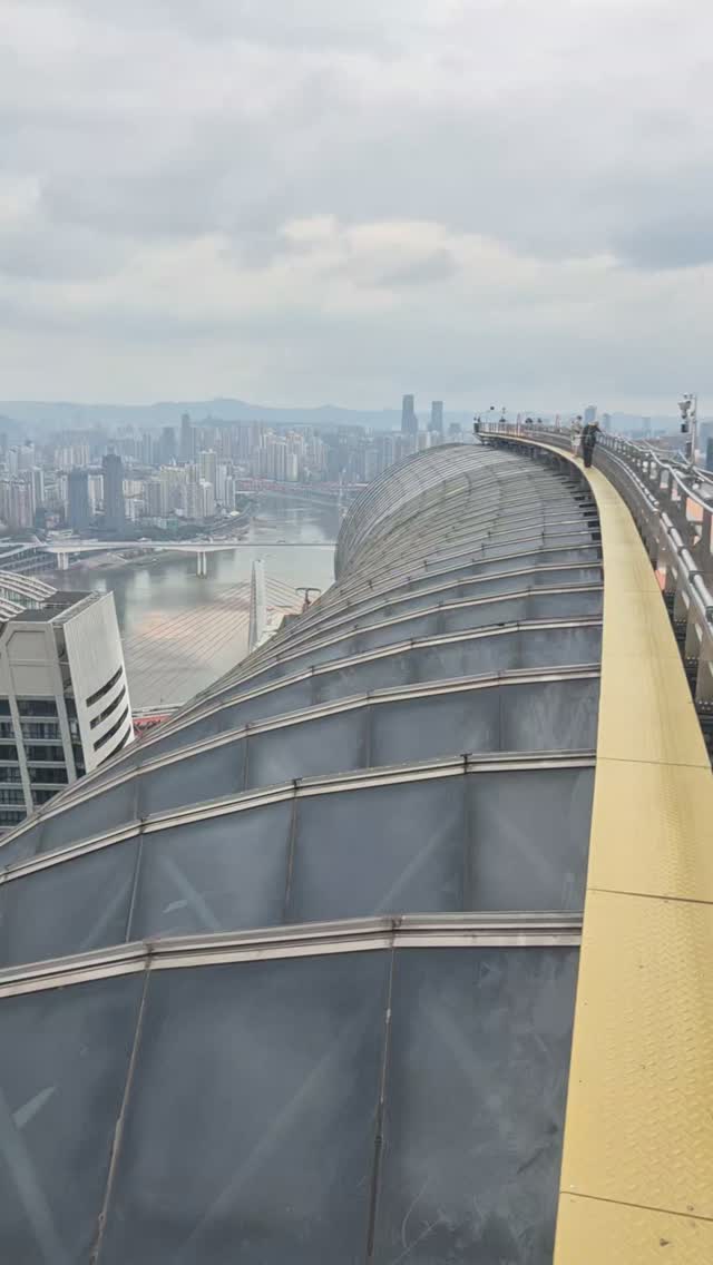 Raffles City Chongqing's Unique Design