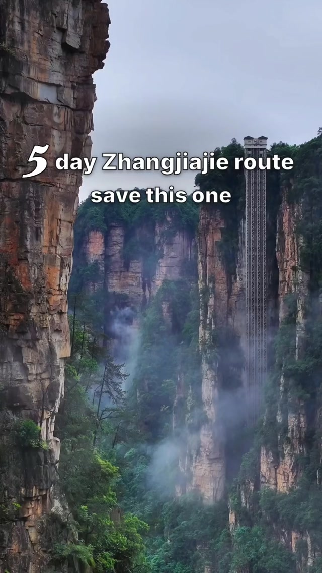 10 Attractions in China