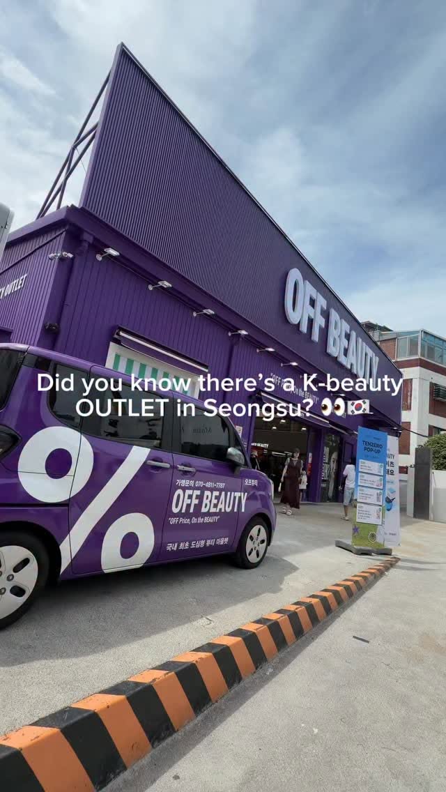 Seongsu's Off Beauty: Discounted K-Beauty Outlet