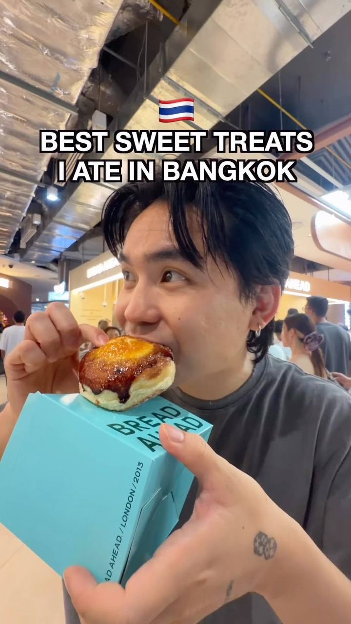 Dessert Shops and Juice Bar Locations