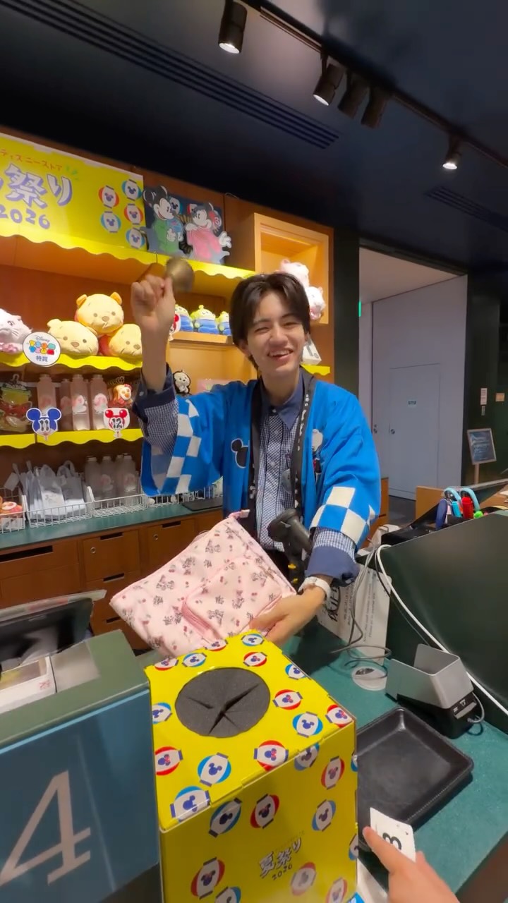 Kyoto Disney Store Lottery Offers Themed Prizes
