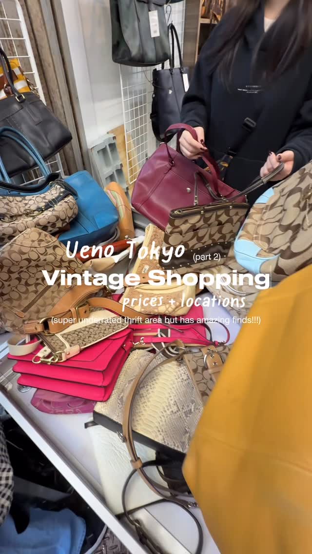 Tokyo's Underrated Thrift Stores Offer Designer Finds