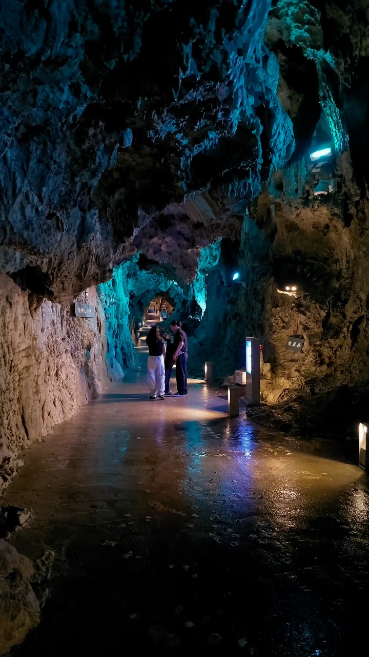 Ryūsendō Cave's Mystical Dragon Blue Lake