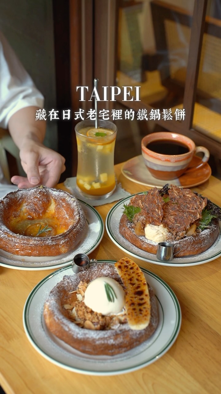Pet-Friendly Cafe Serves Dutch Baby Pancakes