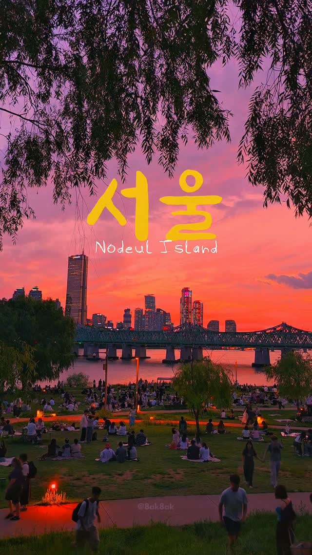 Nodeul Island Waterfront Cultural Space Reopens