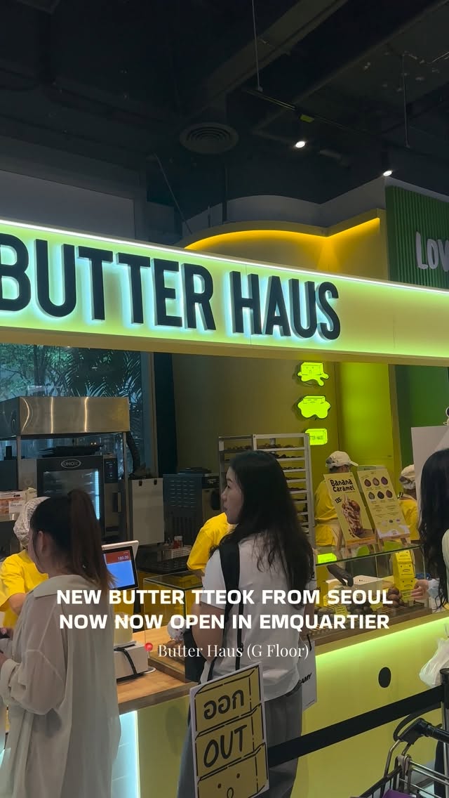 Butter Haus Opens Chewy Tteok Shop at EmQuartier