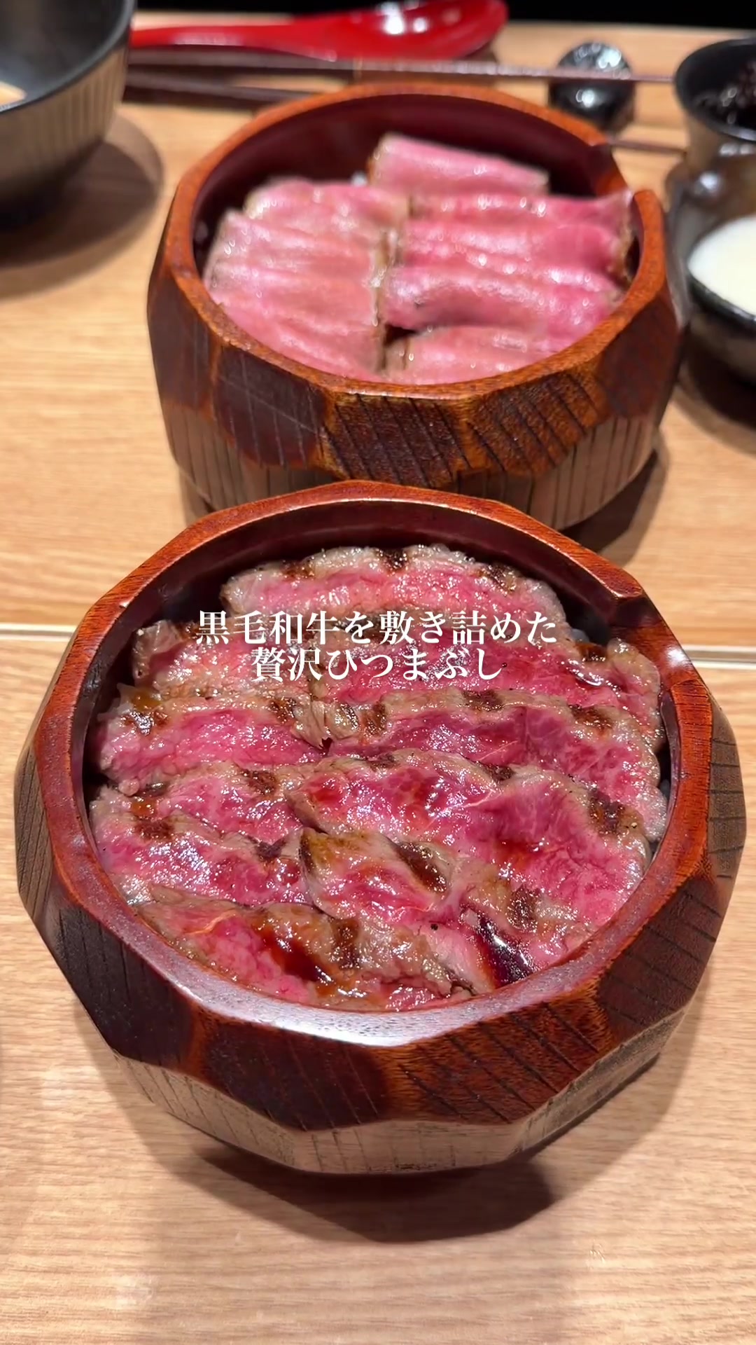 Black Wagyu Hitsumabushi Specialty Restaurant