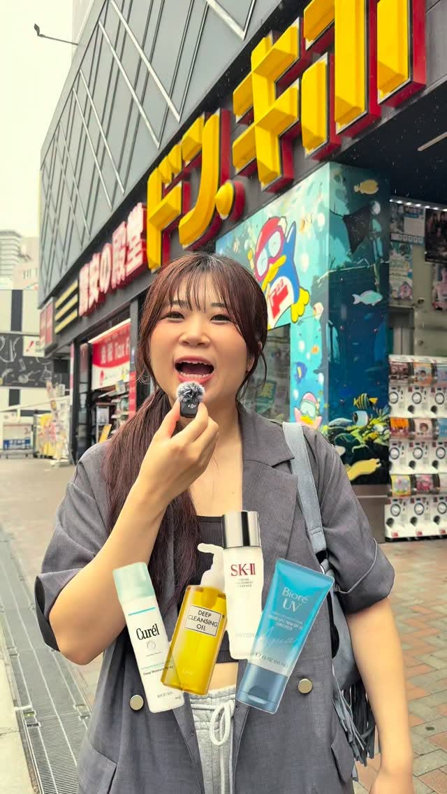 Drugstores Popular With Locals For Skincare And Essentials