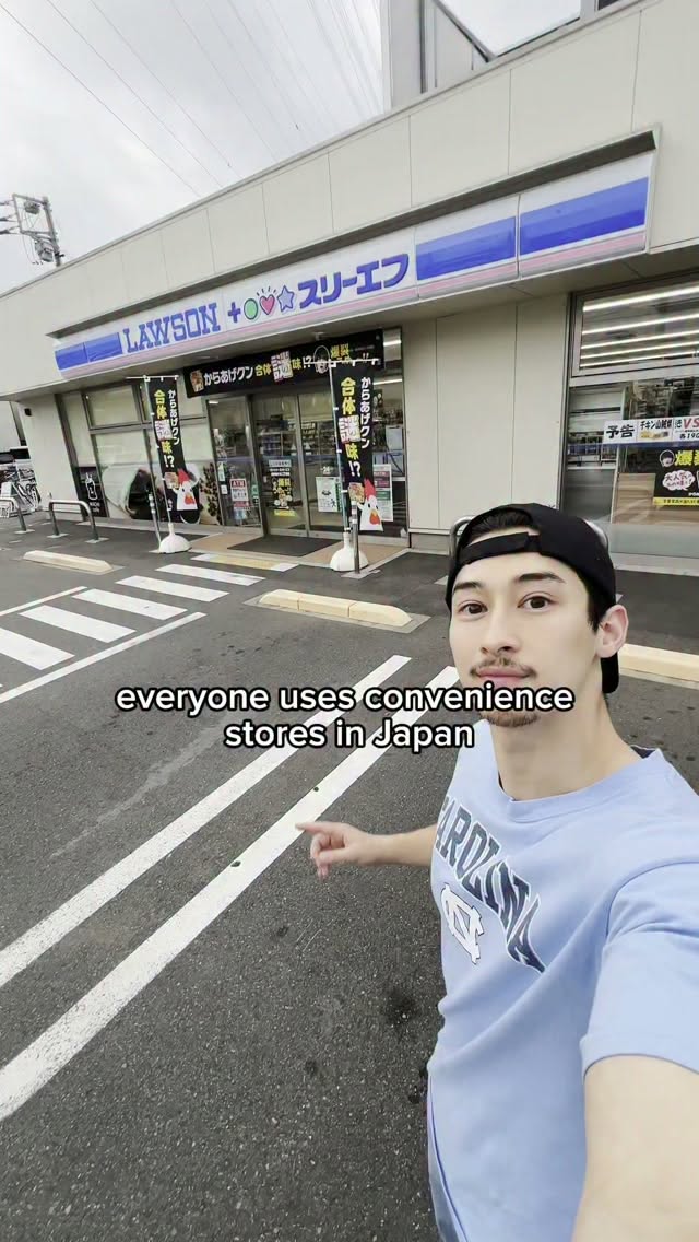 Convenience Stores Across Tokyo