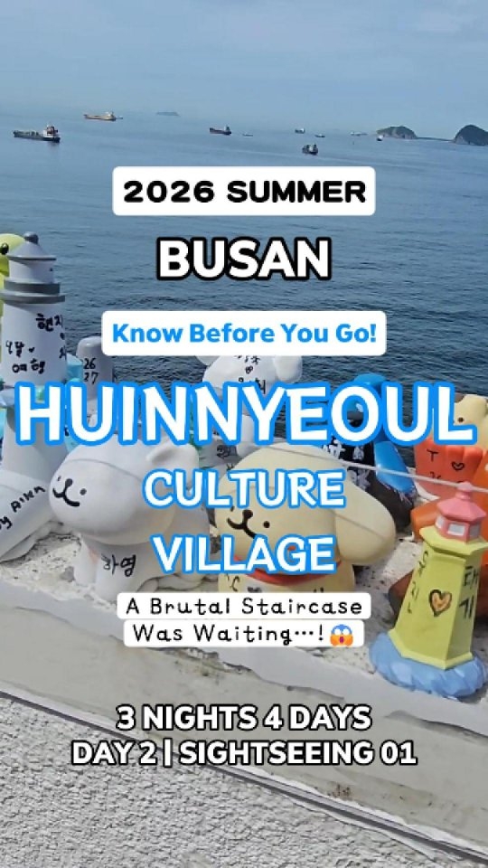 Huinnyeoul: Coastal Village and Tunnel Views