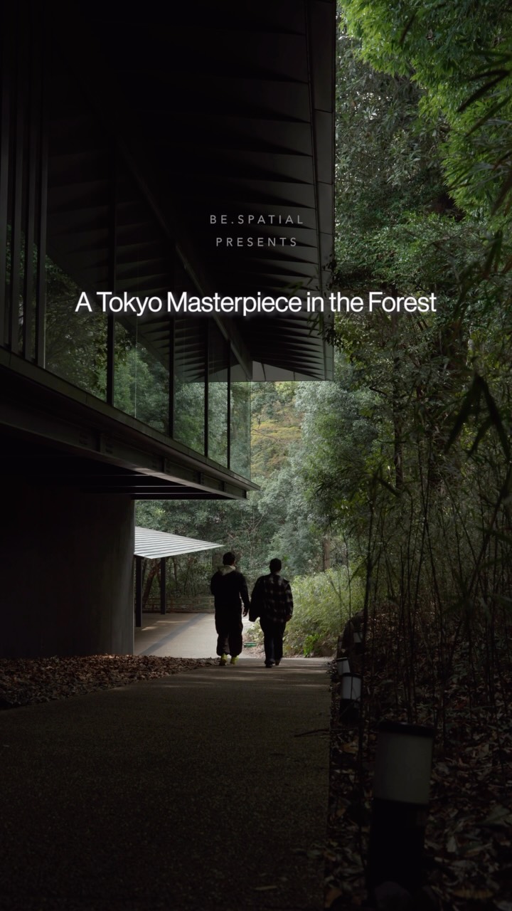 Meiji Jingu Museum: A Modern Architectural Gem