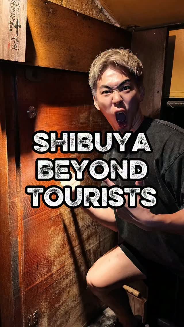 Shirubee Shibuya: A Hidden Local Gem