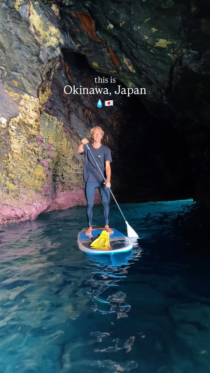 Okinawa's Best And Only Known Destination
