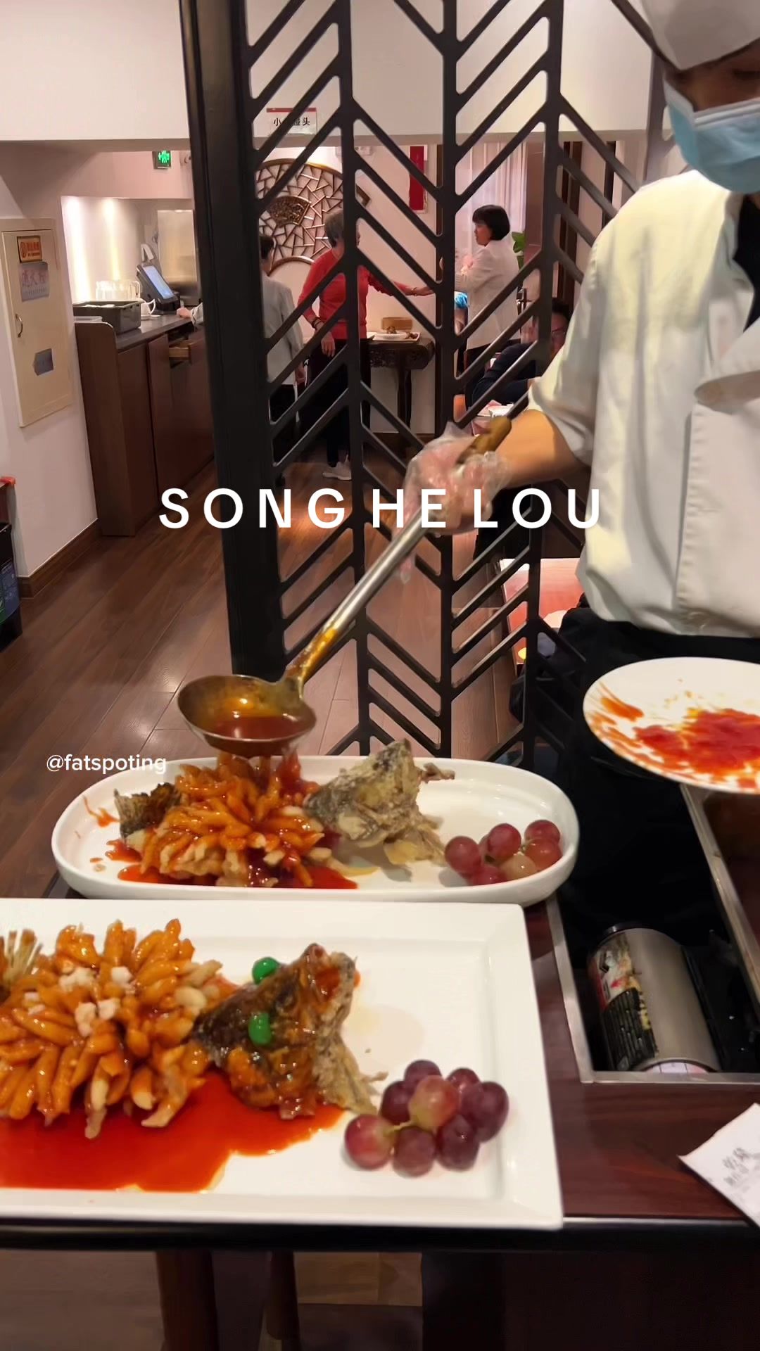 Songhelou: A Journey Through Time
