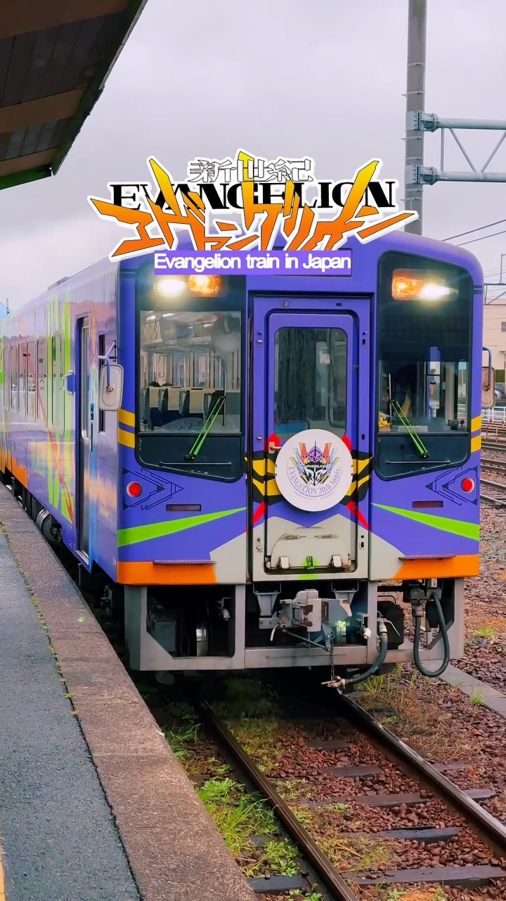 Evangelion Train Ride in Hamamatsu