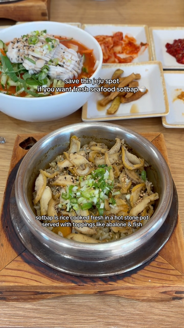 Aewol Ongi: Jeju's Traditional Seafood Sotbap