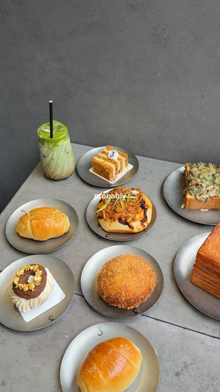 London Bakery Features Asian-Inspired Treats
