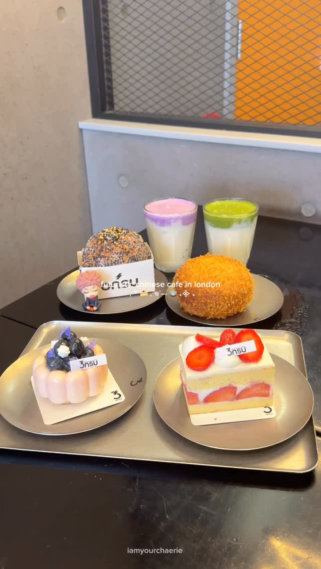 Onsu: Futuristic Chinese Cafe Experience