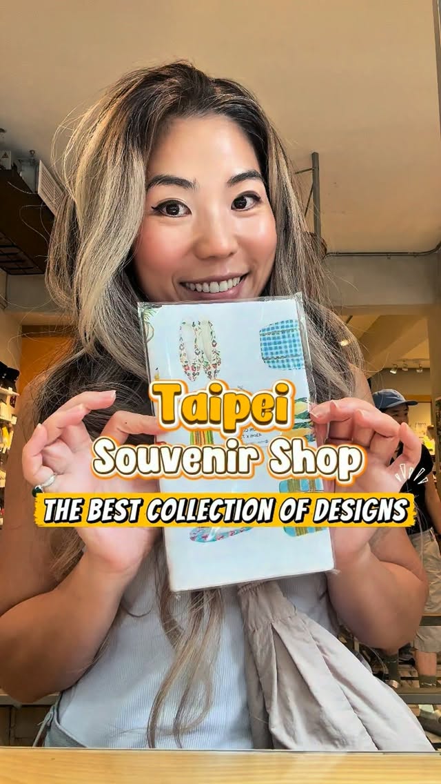 Lai Hao: Taipei's Premier Souvenir Shop