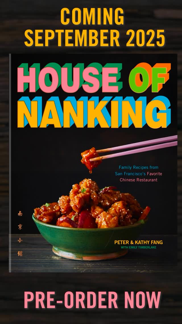 House of Nanking Cookbook Celebrates Family Legacy
